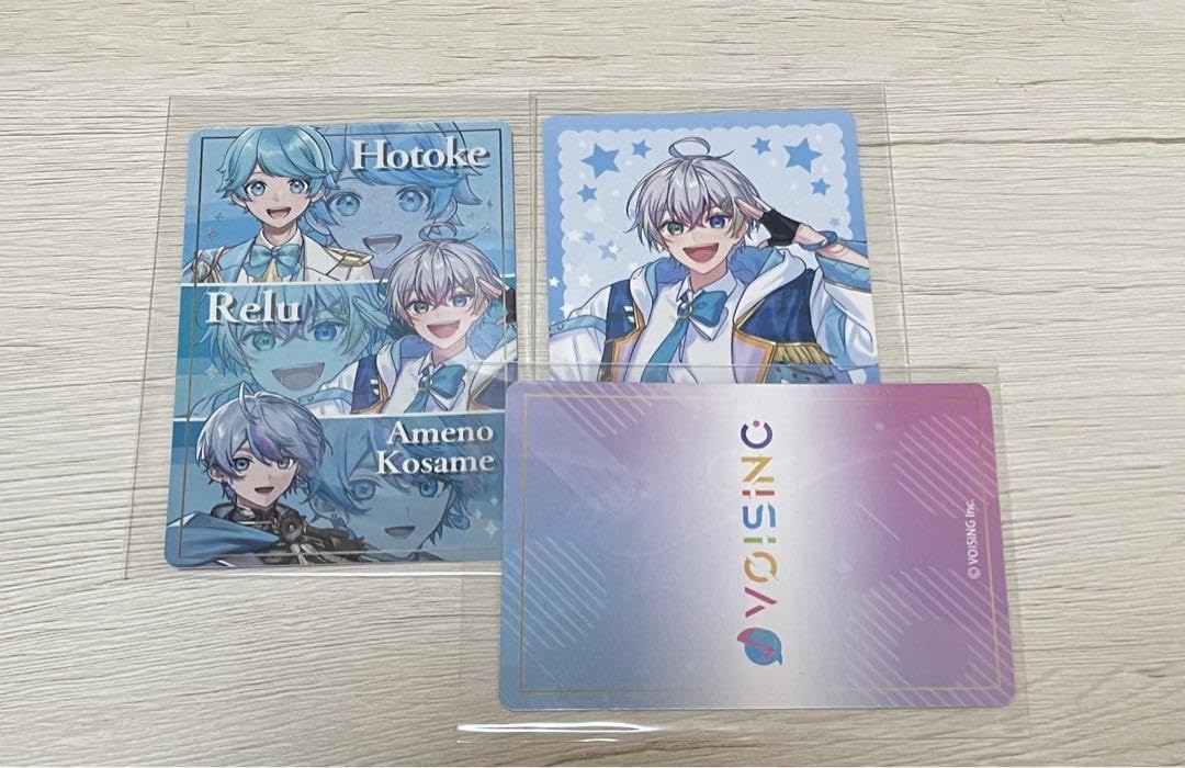 雨乃こさめ VOISINGチップス2 まとめ売り Amazon.co.jp: VOISINGチップス2 ボイシングチップス2 いむくん Relu